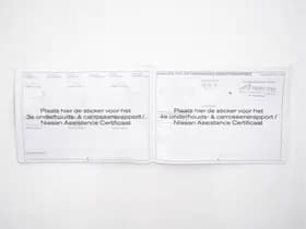 Nissan Qashqai thumbnail 36