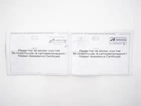 Nissan Qashqai thumbnail 37