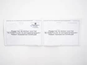 Nissan Qashqai thumbnail 38