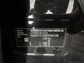 BMW 2-Serie thumbnail 24