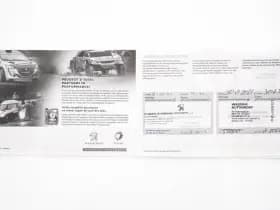 Peugeot E 2008 thumbnail 33