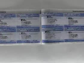 Peugeot 308 thumbnail 30