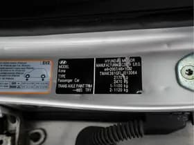 Hyundai Kona thumbnail 32