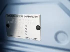 Mitsubishi Outlander thumbnail 29