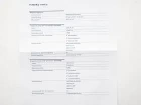 Audi A7 thumbnail 38