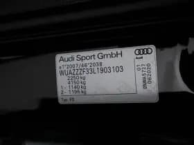 Audi Rsq3 thumbnail 38