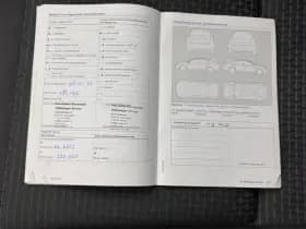 Volkswagen Polo thumbnail 33