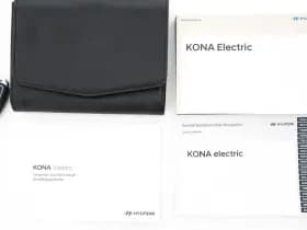 Hyundai Kona thumbnail 32