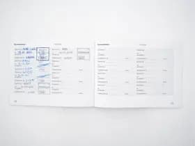 Porsche Panamera thumbnail 45