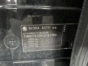 Skoda Octavia thumbnail 26