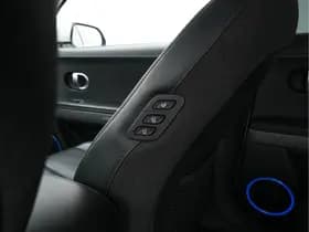 Hyundai Ioniq 5 thumbnail 32