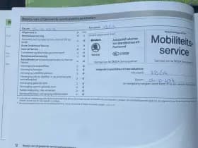 Skoda Fabia thumbnail 24