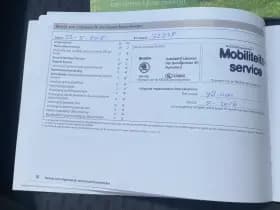 Skoda Fabia thumbnail 26