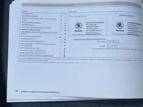 Skoda Fabia thumbnail 31