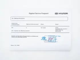 Hyundai Kona thumbnail 34