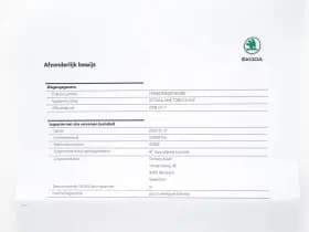 Skoda Octavia thumbnail 33