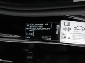 Volkswagen E up thumbnail 26