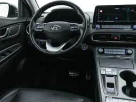 Hyundai Kona thumbnail 8