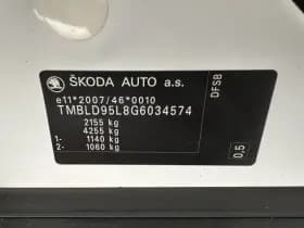 Skoda Yeti thumbnail 20