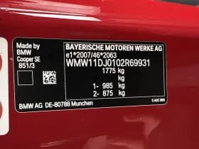 Mini Electric thumbnail 25