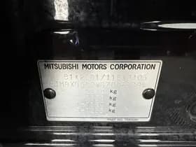 Mitsubishi Outlander thumbnail 25