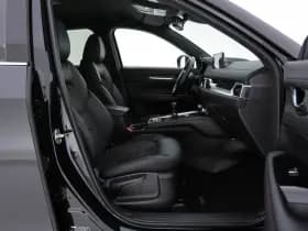 Mazda Cx 5 thumbnail 12