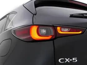 Mazda Cx 5 thumbnail 34