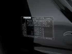 Mazda Cx 5 thumbnail 35