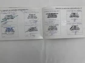 Jaguar X type thumbnail 27