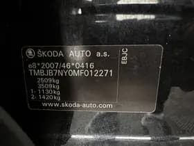 Škoda Enyaq iv thumbnail 24