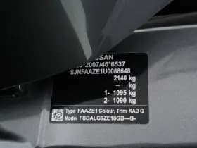 Nissan Leaf thumbnail 34