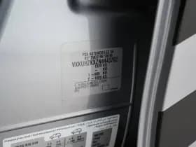 Opel Corsa e thumbnail 31