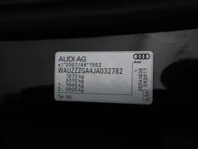 Audi Q2 thumbnail 24