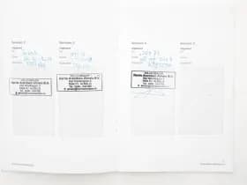 Polestar 2 thumbnail 34