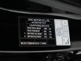 Mg Zs ev thumbnail 32