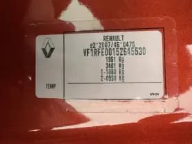 Renault Kadjar thumbnail 26