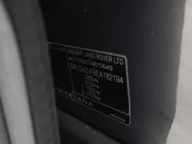 Land Rover range rover thumbnail 39