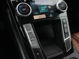 Jaguar I pace thumbnail 13