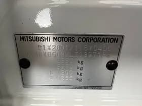Mitsubishi Outlander thumbnail 27