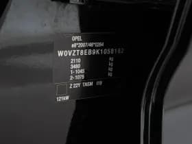 Opel Insignia thumbnail 31