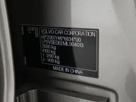 Polestar 2 thumbnail 39