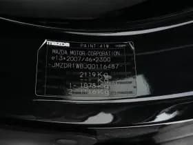 Mazda Mx 30 thumbnail 30