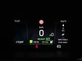 Skoda Enyaq iv thumbnail 22