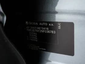 Skoda Enyaq iv thumbnail 37