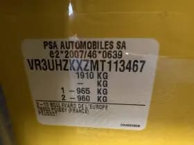 Peugeot E 208 thumbnail 24