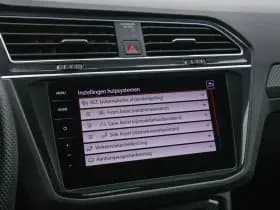 Volkswagen Tiguan thumbnail 18