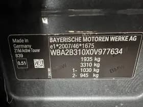 Bmw 2 serie thumbnail 25