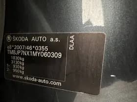 Skoda Octavia thumbnail 27