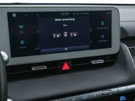 Hyundai Ioniq 5 thumbnail 19