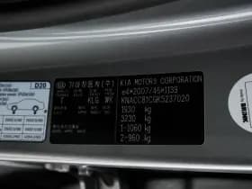 Kia Niro thumbnail 26